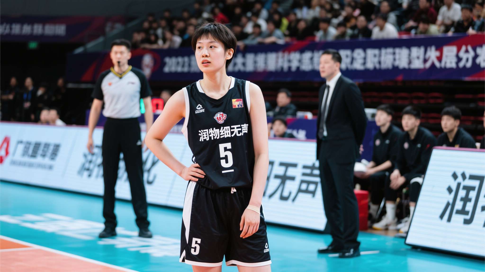 世界杯直播平台简介